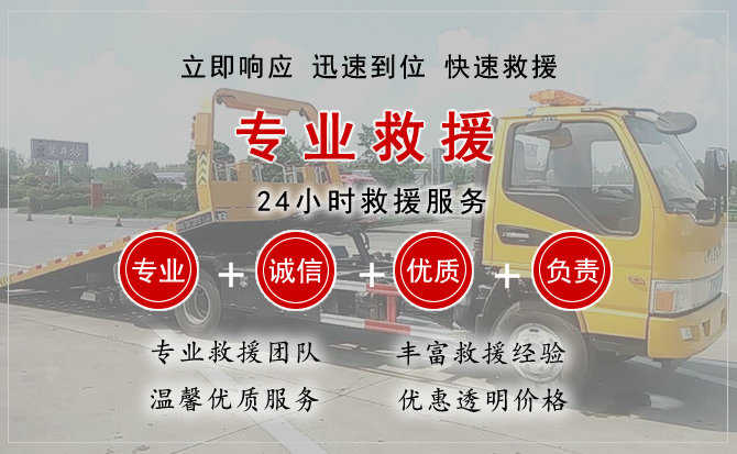 德江汽车送柴油