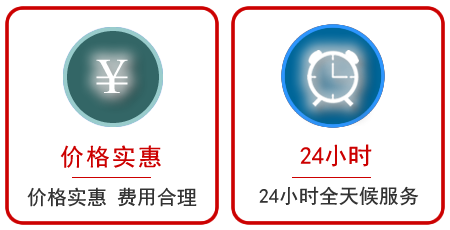 德江汽车中途送油救援电话 德江汽车中途送油救援电话